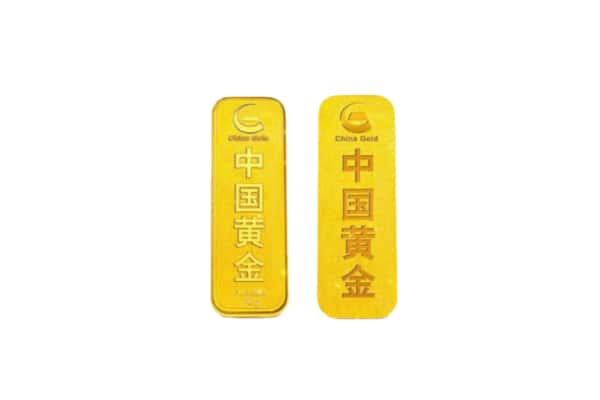 北流市上门回收黄金价格