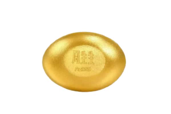 北流市回收黄金豆子